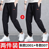 【Весна и осень】 2001+ 【Зима】 007