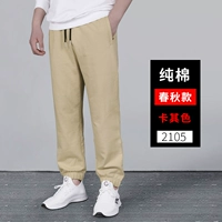 【Весна и осень чистый хлопок】 Хаки 2105