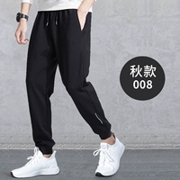 【Весна и осень】 008