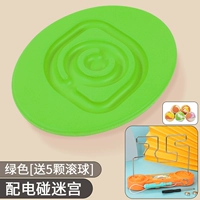 Зеленая балансировочная доска, лабиринт