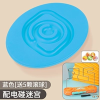 Синяя балансировочная доска, лабиринт