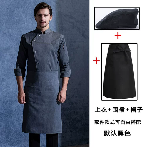 Overbacco 髂  镄淦  Shop Restaurant 瓿 Система одежды для совпадения цвета большого размера