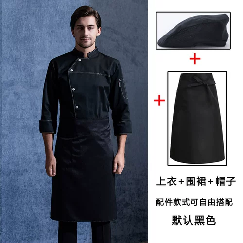 Overbacco 髂  镄淦  Shop Restaurant 瓿 Система одежды для совпадения цвета большого размера