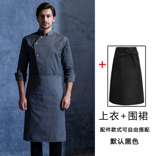 Overbacco 髂  镄淦  Shop Restaurant 瓿 Система одежды для совпадения цвета большого размера