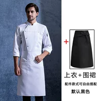 Белый топ + фартук