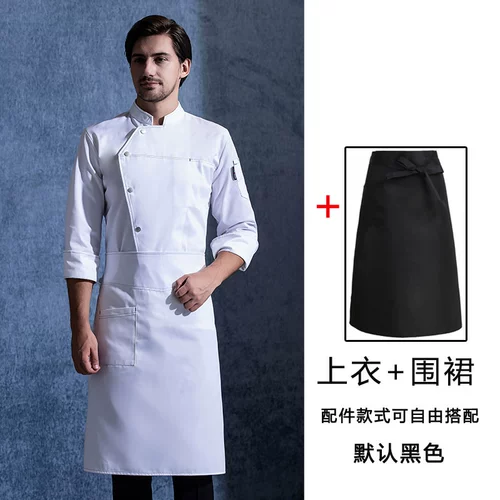 Overbacco 髂  镄淦  Shop Restaurant 瓿 Система одежды для совпадения цвета большого размера