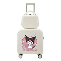 Куроми белый подпрограмма