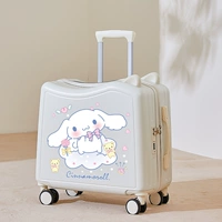 Yugui Dog White может быть гонкой