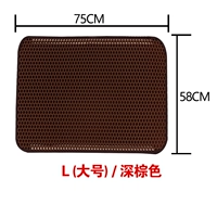 L-Dark Brown Double-Layer Cat Sand Cushion