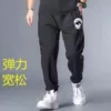 Товары от 胖哥文艺男装
