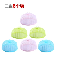 6 установлен синий порошок