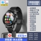 Рекомендуется [128 топ со сроком службы батареи] -milanis+любая загрузка+WeChat QQ Douyin+Wi -Fi Bluetooth