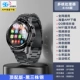 版 Рекомендуется [64 Top Version] -Black Sanzhu Steel+любая загрузка+WeChat QQ Douyin+Wi -Fi Bluetooth