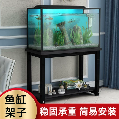 Металлический современный аквариум из нержавеющей стали, алюминиевый сплав, простой и элегантный дизайн