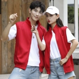 Флисовый зимний жилет для работы, делается под заказ, с печатью вашего логотипа