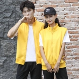 Флисовый зимний жилет для работы, делается под заказ, с печатью вашего логотипа