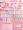 粉色兔头奶油胶791件【收纳箱+挂架+2000枚贴纸】