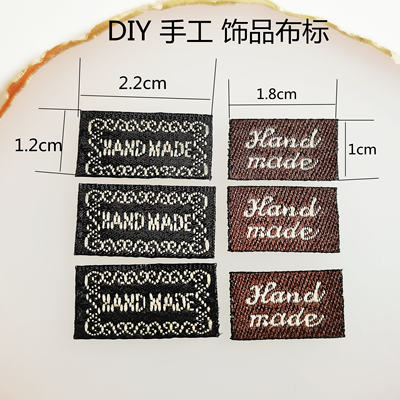 taobao agent Labbing Handmade Handmade Make DIY handmade jewelry head flower cloth labeling 唛 LOGO water washing label