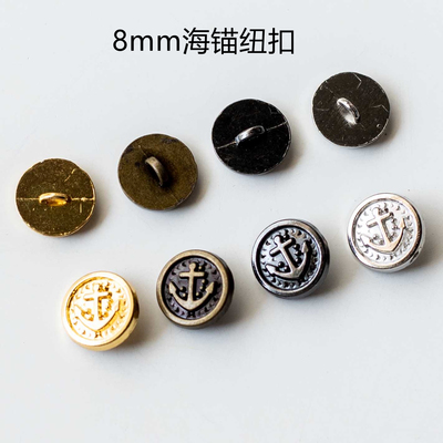 taobao agent Small metal doll, 8mm, 8mm