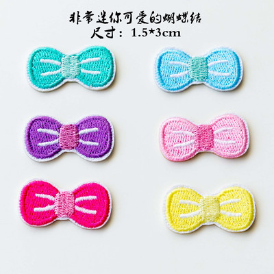 taobao agent 3*1.5cm glue cloth sticker requires ironing bows embroidery bjd baby clothes clothing patch