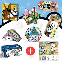 Волшебная печать, наклейка, фотоальбом, панда