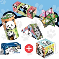 Брелок, 3.5см