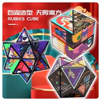 Три куба Рубика [прямоугольник + шестигранник + звезда]