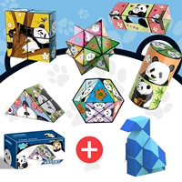 Цветок панды [шесть упаковок]+Волшебное Glore Sky Blue