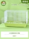 60 Light Luxury Single Cage Youthful Green