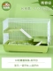 60 Light Luxury Villa+Dual Platform Youth Green