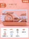 47 Light Luxury Villa Three -Layer Wizard Caramel Orange