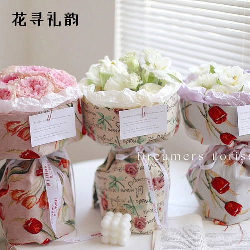 Цветок Скюнли рифмовать ароматная ароматная ароматная цветочная упаковка