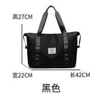 Черный твердый цвет единичный расширение может расширить один слой