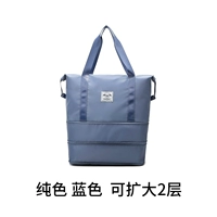 Синее двойное расширение модели чистого цвета, которая может расширить 2 -й этаж