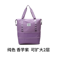 Pure Color Purple Purple Purple Pure Color модели могут расширить 2 слоя