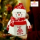 2025 Увеличьте новый ослепительный Red Apple Box Snowman