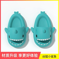 Мятный, модернизированная версия