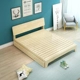 Phong cách châu Âu gỗ đôi giường 1,8 mét phòng ngủ chính căn hộ nhỏ thông giường đơn 1,5m trẻ em giường tấm gỗ giường - Giường