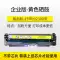 [Có chip] Thích hợp cho hộp mực HP M454dw M454dn hp416A M479fdw M479dw M479fnw hộp mực máy in m454nw hộp mực màu w2040A mực cach thay muc may in hp Hộp mực