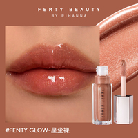 买即赠流光唇釉FentyBeauty蕾哈娜流光唇釉透明唇蜜材质是什么？