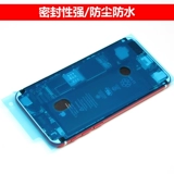 Применение яблочного водонепроницаемого клей -герметизационного ЖК -экрана Связь 6 7 8p XS 11pro Макс.