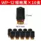 máy nén khí mini 12v Súng hàn hồ quang argon WP-12 bảo vệ đầu sứ 5 #6 #7 #8 #9 #10 #12 # phụ kiện súng hàn đầu súng sứ chất lượng cao máy nén khí mini 12v Công cụ điện khí nén