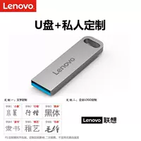 Starlight Silver [USB2.0]+частная настройка