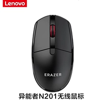 Power N201 [Wireless] мышь