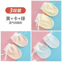 Желтый+карта+зеленый