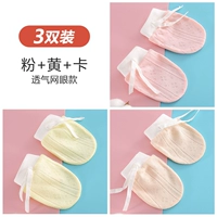 Розовый+желтый+карта