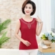 Mùa hè phụ nữ trung niên mặc áo phông mẹ 35 dì 40 - 50 tuổi mặc áo vest cotton cộc tay sọc plus size áo - Áo ba lỗ