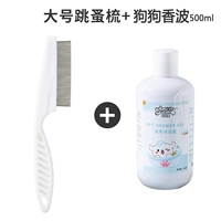 Белый большой гель для душа