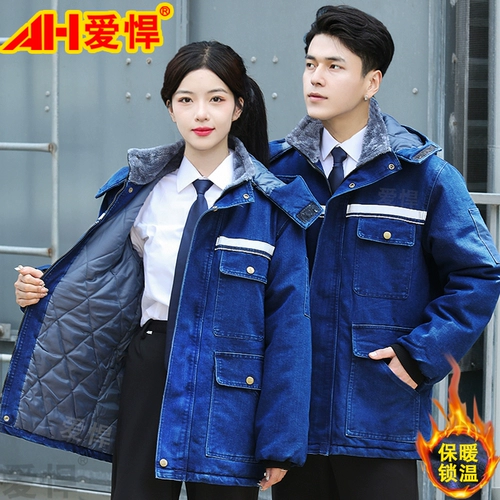 Удерживающий тепло джинсовый пуховик, комбинезон, хлопковая шапка, куртка, увеличенная толщина, защита от ожогов