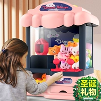 Рождественский большой игровой автомат, игрушка для мальчиков и девочек, капсульная игрушка, подарок на день рождения, популярно в интернете